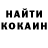 Меф VHQ Nurik Nick