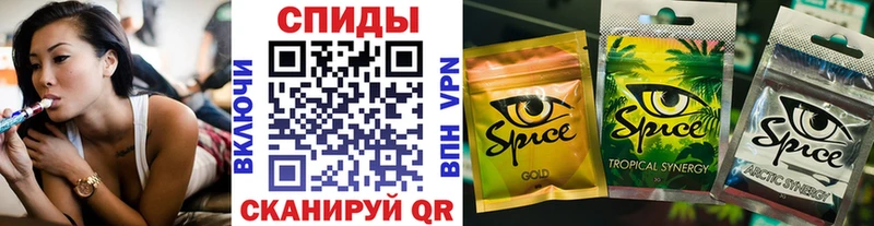 Бутират оксана  Купить закладки  Нурлат 
