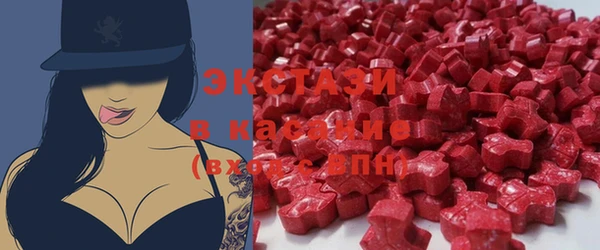 героин Иннополис