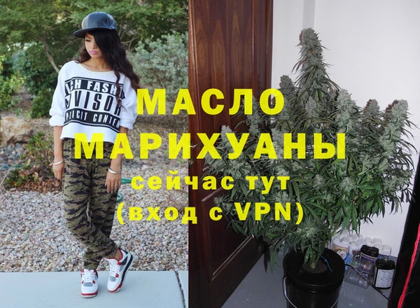 героин Иннополис