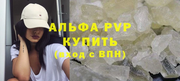 героин Иннополис