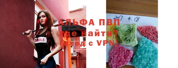 героин Иннополис