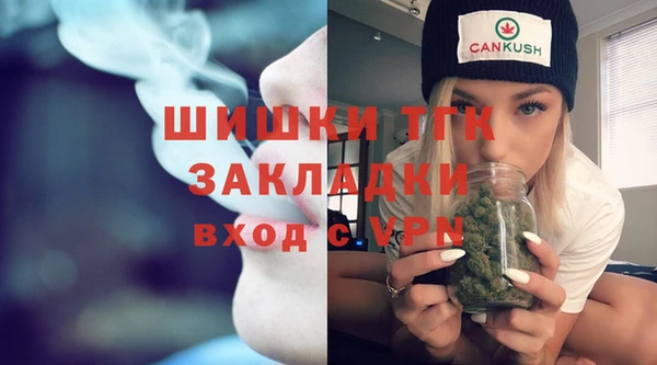 героин Иннополис
