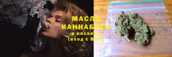 ALPHA-PVP Инсар