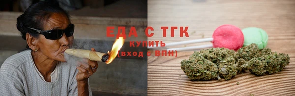 ECSTASY Инта