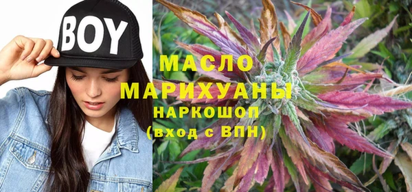 ECSTASY Инта