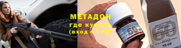ECSTASY Инта