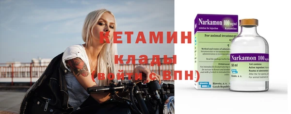героин Иннополис
