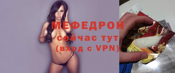 ECSTASY Инта