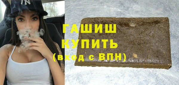 героин Иннополис