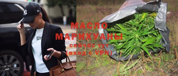 героин Иннополис