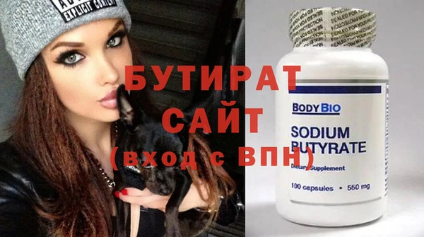 ECSTASY Инта