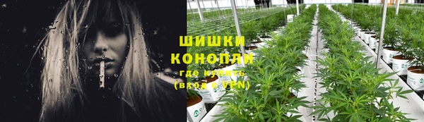 героин Иннополис