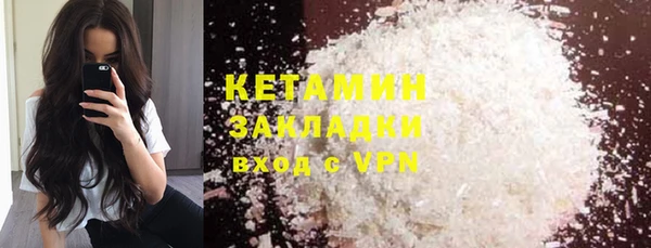ECSTASY Инта