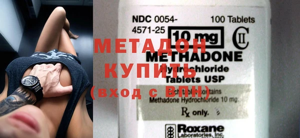ECSTASY Инта